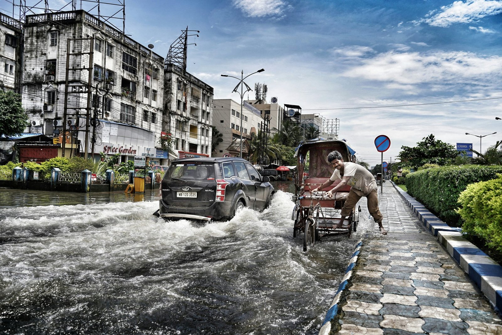 Urban Sewage Problems