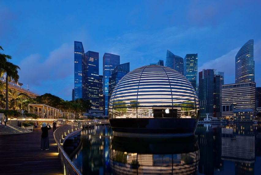 globe floating singapore 2030 palette